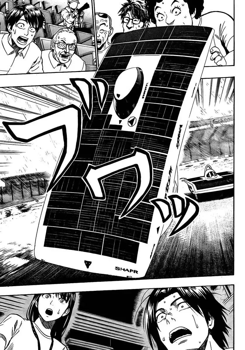 Donten Prism Solar Car Chapter 7 35